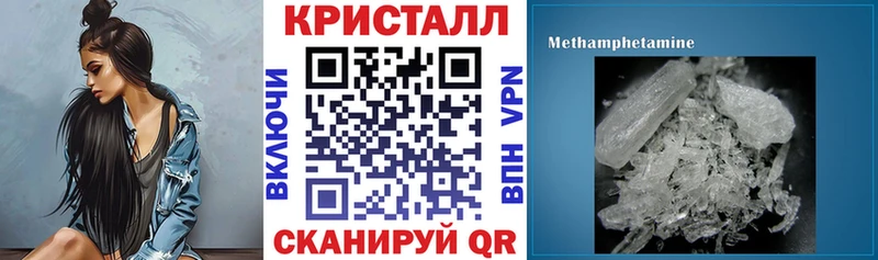 АМФЕТАМИН 98%  Купить где  Лянтор 