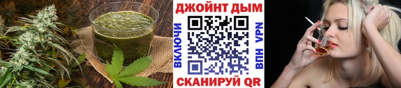 Купить где  Лянтор  Печенье с ТГК конопля 