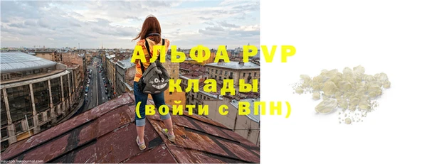 кокаин перу Армянск