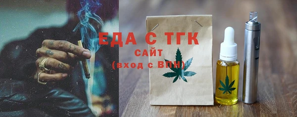 кокаин перу Армянск