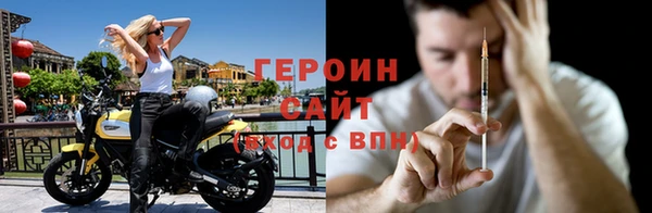 кокаин перу Армянск