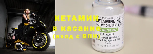 первитин Аркадак