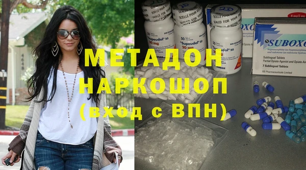 первитин Аркадак