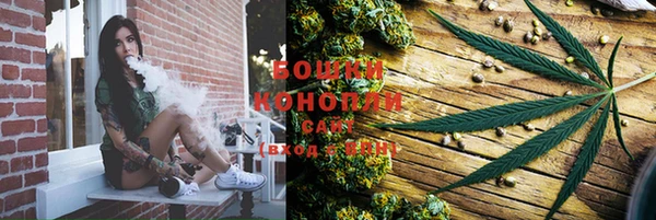 первитин Аркадак