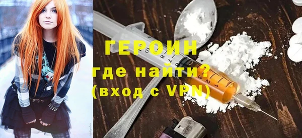 первитин Аркадак