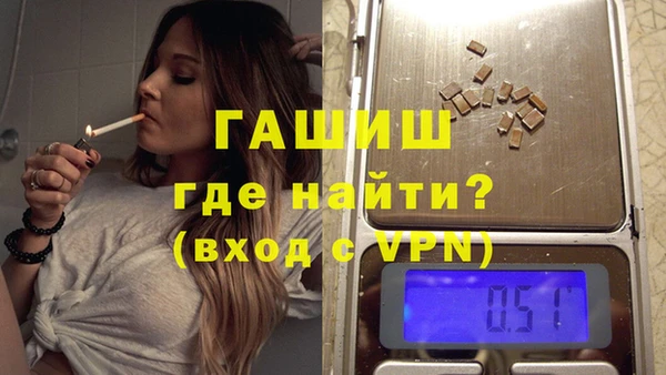 кокаин перу Армянск