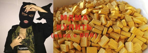 первитин Аркадак